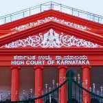 Karnataka High Court Recruitment