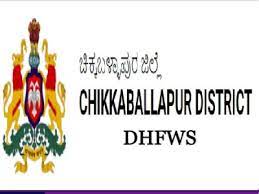 DHFWS Chikballapur Recruitment