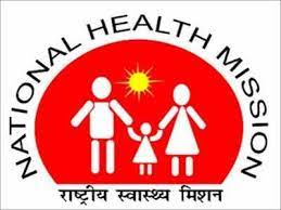NHM Uttarakhand Recruitment