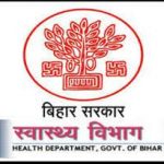 Bihar Health Department Recruitment