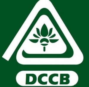 Nizamabad DCCB Recruitment