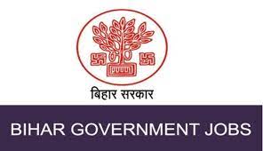 Muzaffarpur Govt Jobs