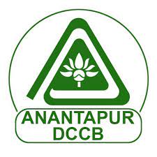 Anantapur DCCB Bank Recruitment