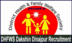 DHFWS Dakshin Dinajpur Recruitment