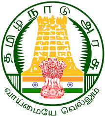TNHRCE Villupuram Recruitment
