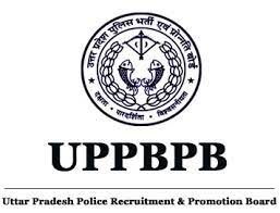UPPRPB Recruitment