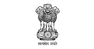 Agra District Court Recruitment