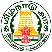DCPU Tirunelveli Recruitment