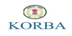 CMHO Korba Recruitment