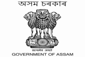 AASC Assam Recruitment
